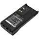 CS-MTK013TW<br />Baterie do   nahrazuje baterii HNN9008A